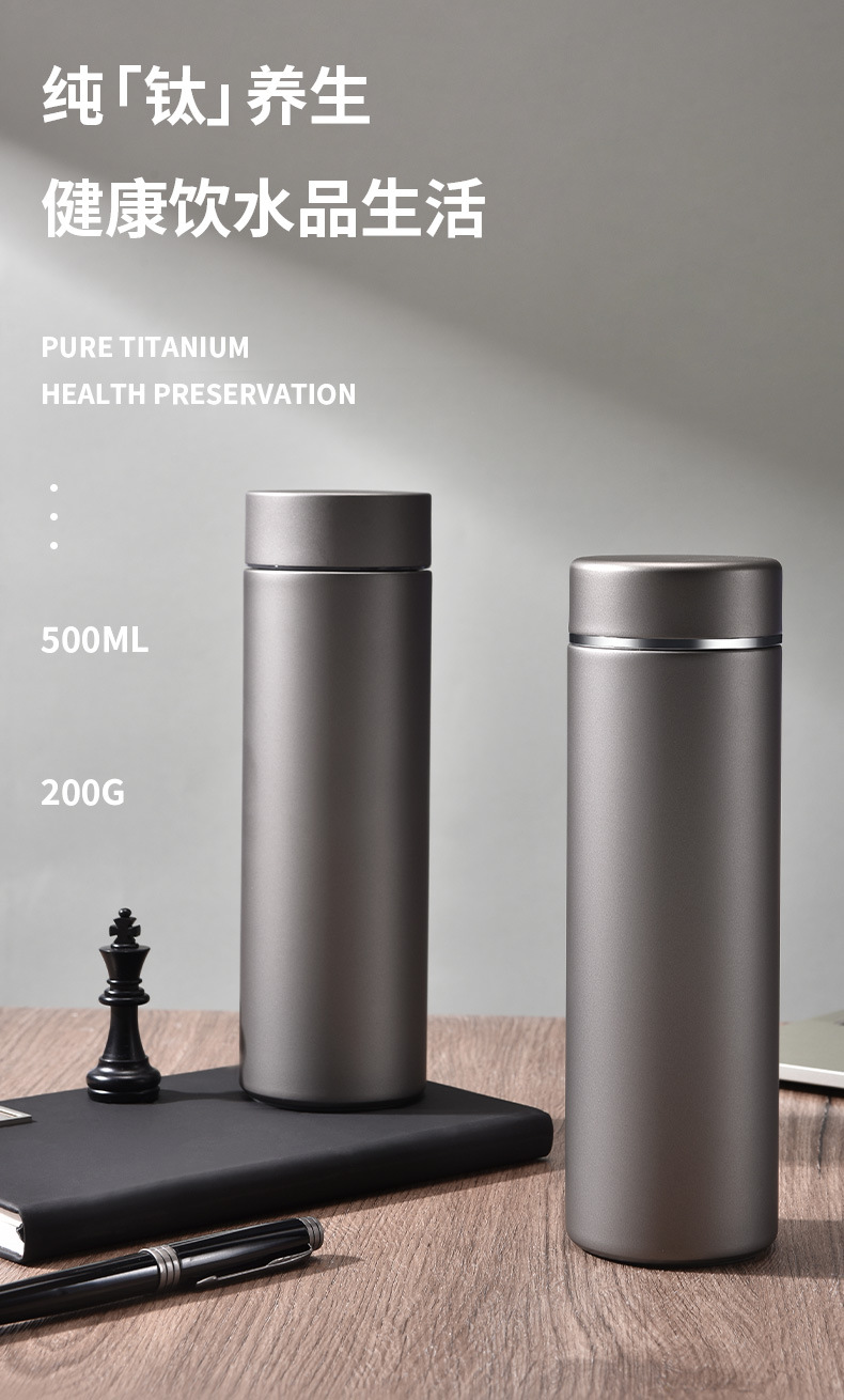 高端纯钛保温杯双层保温全钛直身杯商务办公男士闷茶杯轻奢礼品杯详情1
