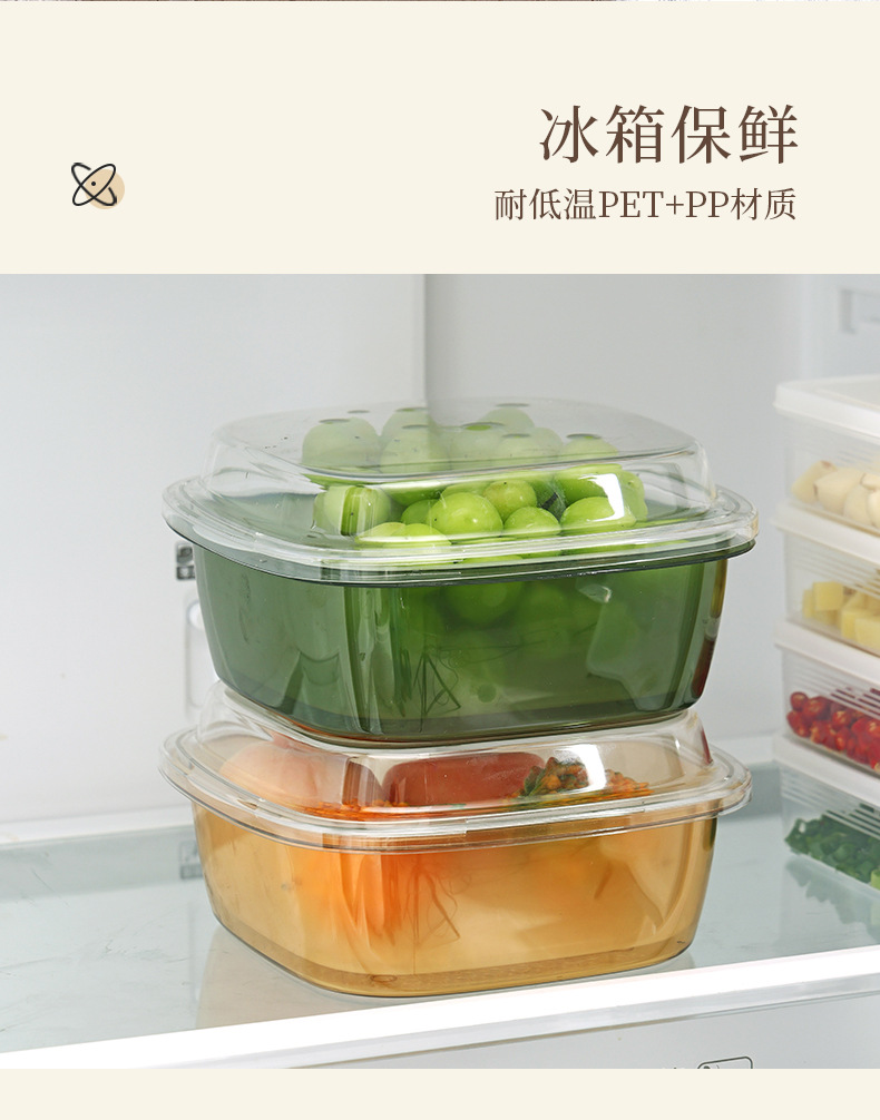 带盖双层蔬菜洗菜盆沥水篮厨房家用塑料水果盘客厅滤水菜篓保鲜盒详情8