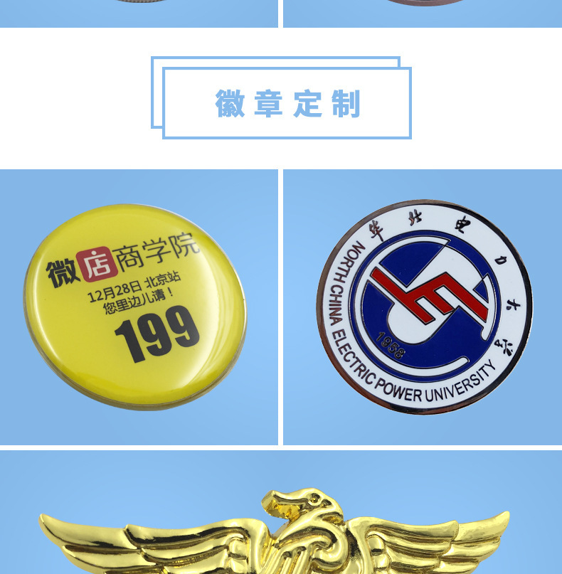 Factory direct supply of gold, silver and bronze event MEDALS, Taekwondo sports meeting marathon completion commemorative metal MEDALS pic 10
