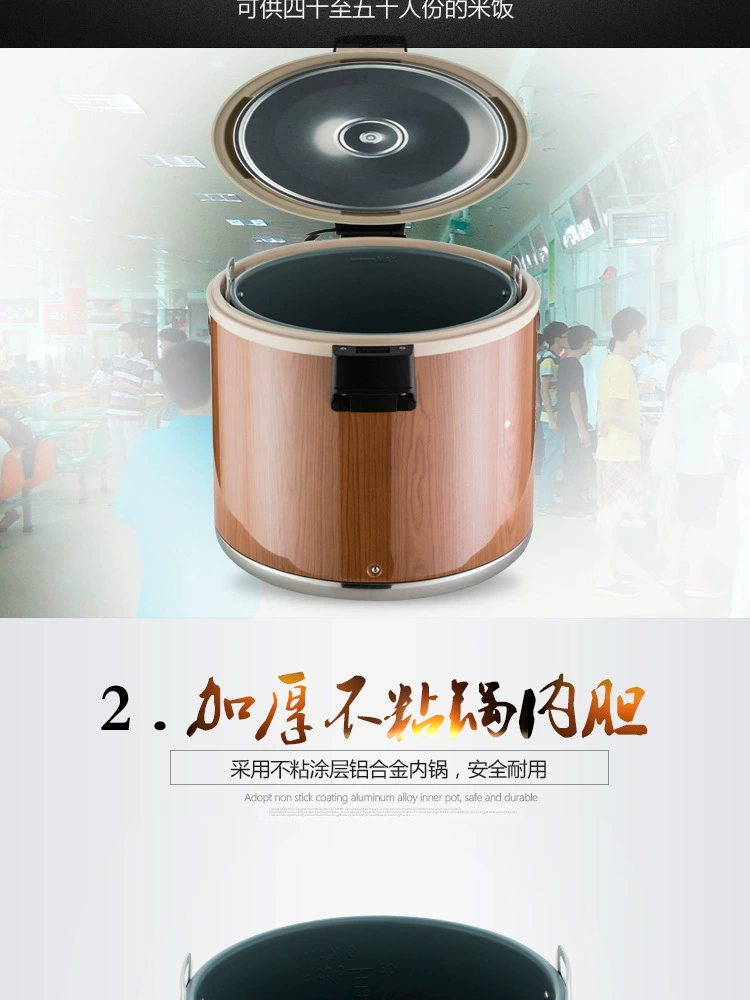 Mibao rice cooker, large-capacity commercial insulated electric hot pot, electronic insulated bucket, non-stick pan, dual-purpose rice cooker, gift manufacturer wholesale rice cooker, electric rice cooker pic 3