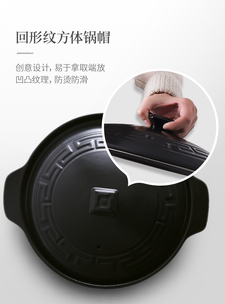 Tao Bao Wang is a large-capacity ceramic clay pot that can be dry-heated to 800 degrees without cracking. It is a household soup pot and a multi-functional clay pot pic 8