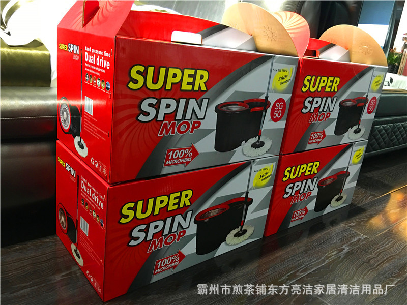 【 Factory Direct Sales 】 Wholesale of dual-drive Good God Drag Rotating mops and hand-pressed mop buckets pic 15