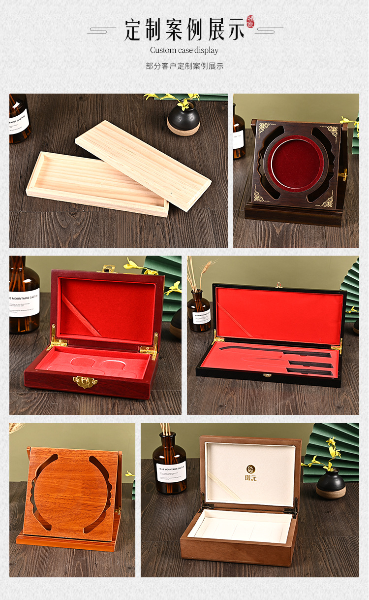 Factory-customized creative new Chinese-style wooden ashtrays, simple and modern Japanese-style wooden ashtrays, square ebony wood, national trend pic 8