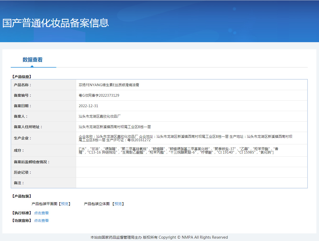 1kg caviar hair mask, genuine hair conditioner without steaming, repairing perming and dyeing, improving dryness, repairing frizz, applying mask, oiling, one-piece hair replacement, street stall pic 26