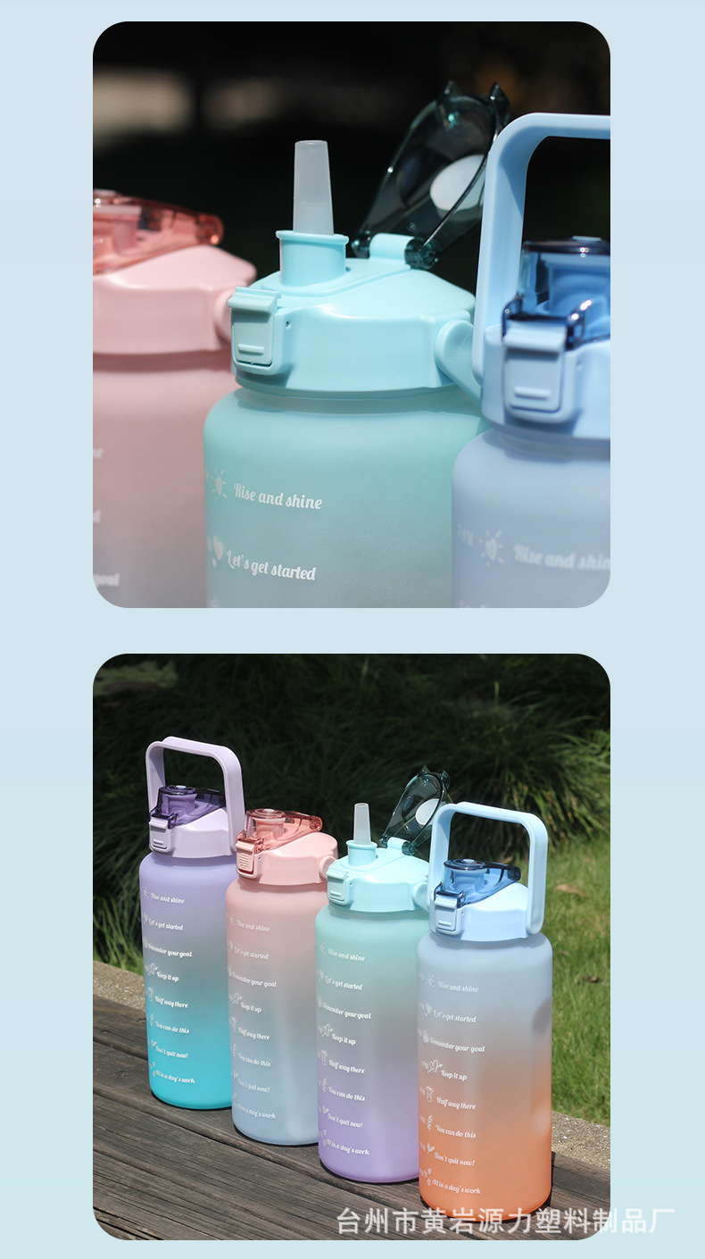 2L渐变水壶提手-中文_11.jpg