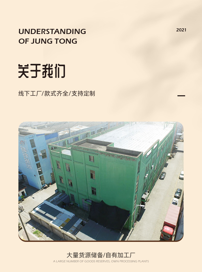 26色纯色人棉小帽加人棉长巾套装 丝光棉头巾一体套搭配详情22