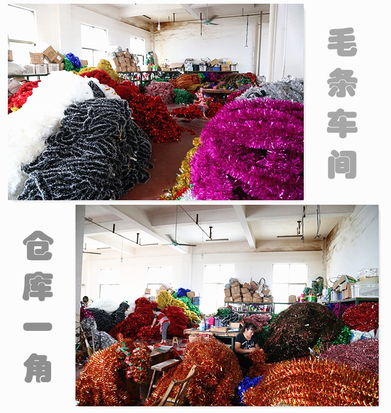 Christmas crutches are decorated with colorful stripes, and Christmas festival decorations are festive and joyous with wool stripes and latte art pic 19