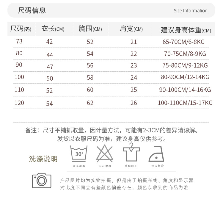 微信图片_20240418180146