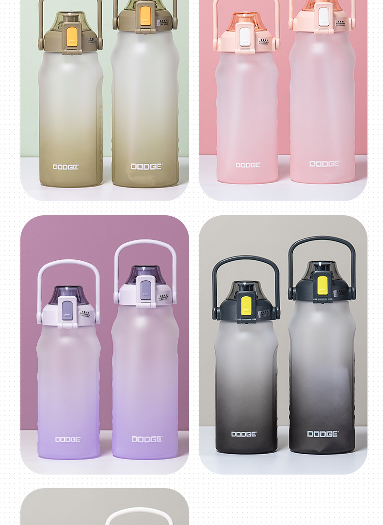 New Dodge Colorful Sports Straw plastic Cup with gradient color and large capacity Tritan water cup pic 7