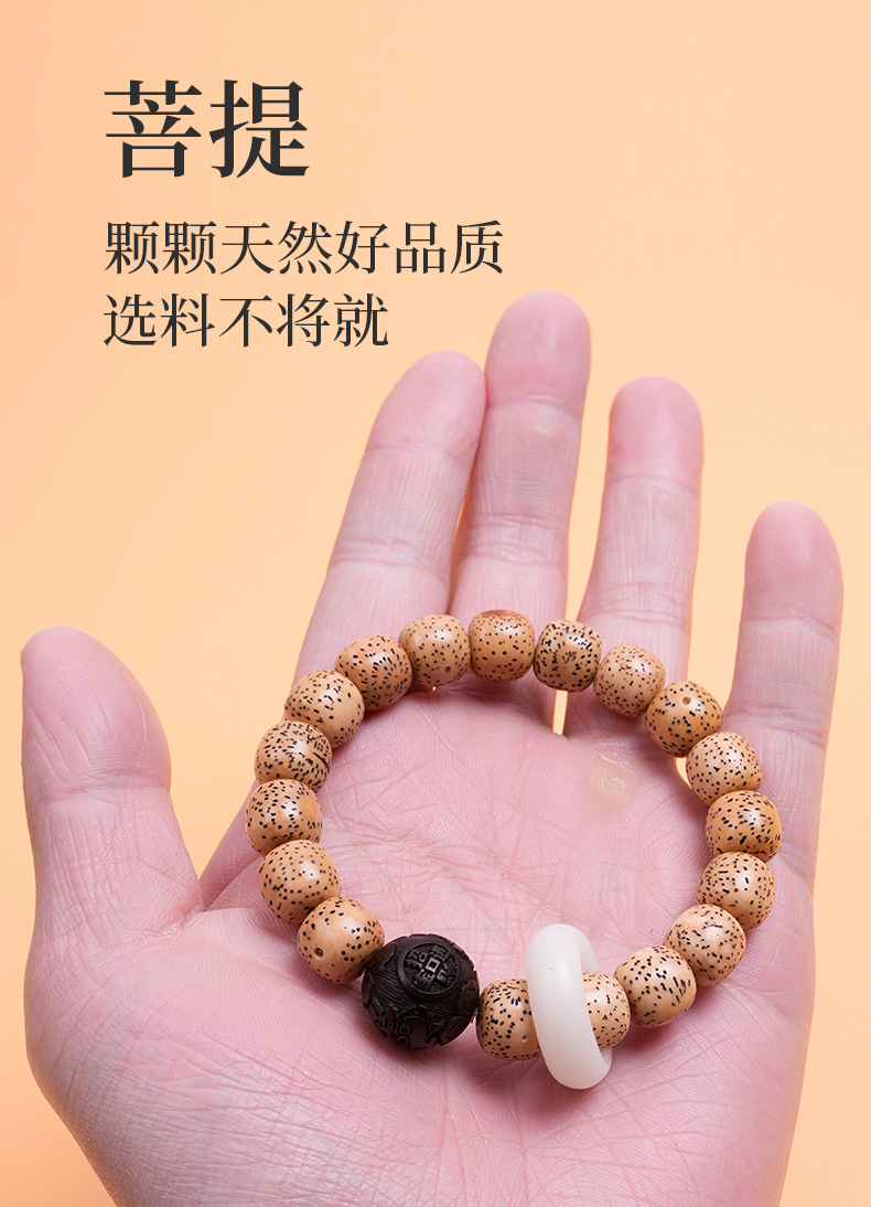 Star and Moon Bodhi bracelet, single-circle old barrel-shaped bracelet with turquoise carved PI Xiu bracelet, Bodhi cultural play bracelet pic 5