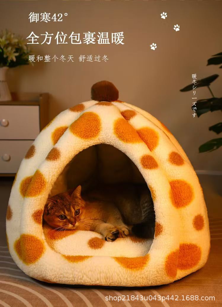 猫窝四季通用半封闭式房子猫咪别墅可拆洗冬季保暖宠物窝床详情8