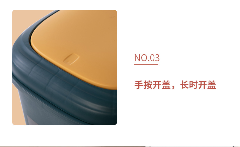 Household covered foot pedal silent slow-lowering trash can, large-capacity kitchen hand-press type non-dirty hands, office trash can pic 22