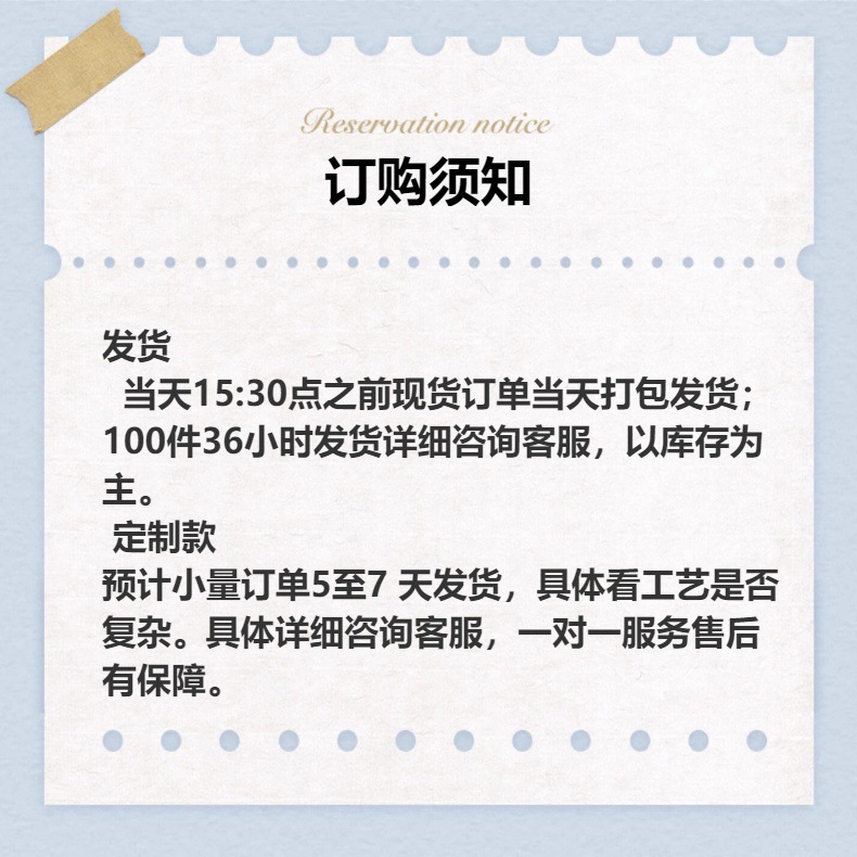 高端轻奢粉红礼物盒女神节伴手礼盒情人节礼品盒神秘紫色口红礼盒详情1
