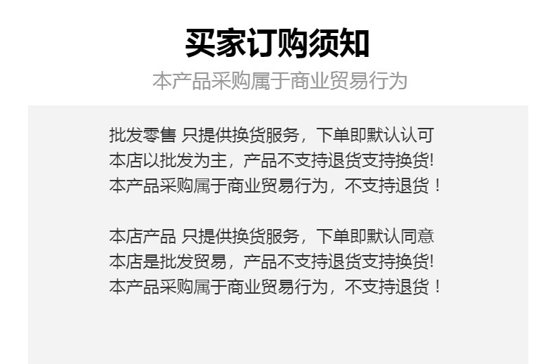 迪家张译同款90白鸭绒立领男士羽绒服运动休闲轻薄款羽绒外套男详情1