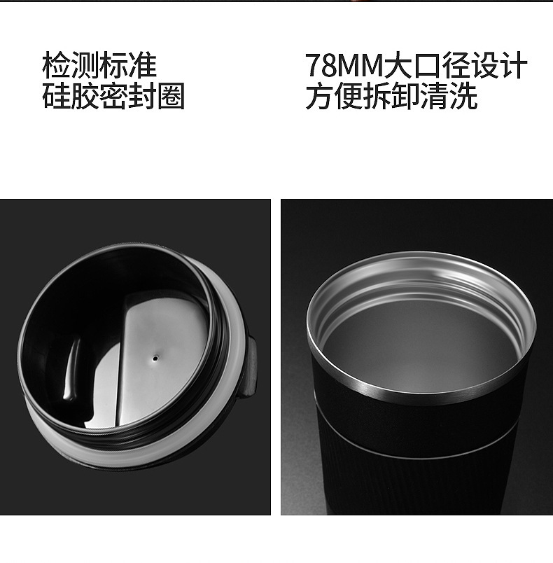Business gift car cups supply 304 stainless steel insulated cups, American-style wide-mouth cups, custom coffee cups, stainless steel car cups, stainless steel coffee cups, stainless steel insulated cups, milk tea insulated cups pic 10