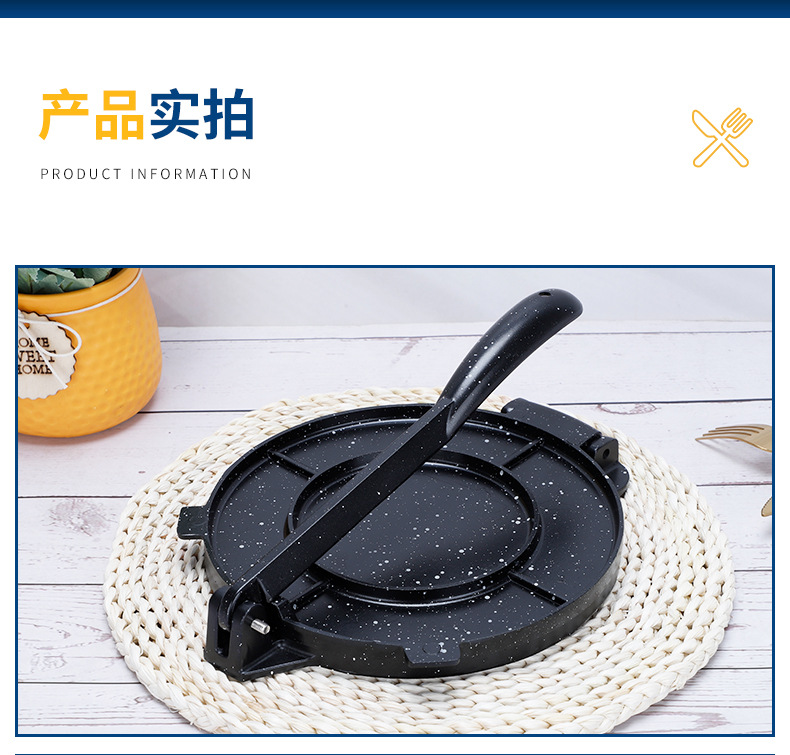 DIY creative multi-functional dough press, dumpling wrapper, hand-held pancake, corn pancake mold, customized household baking tools pic 9