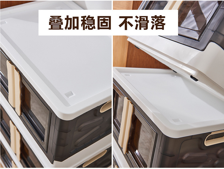 前置式双开门可折叠收纳箱户外露营带木板折叠箱汽车后备整理箱0753详情10