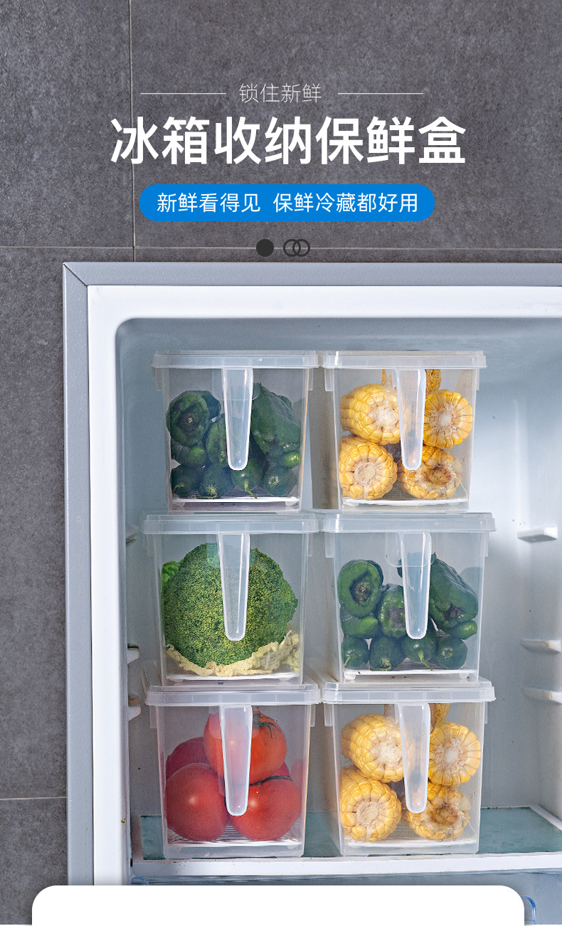 Большая коробка для хранения продуктов, коробка для сбора холодильников, коробка для хранения овощей, битума и битума pic 16