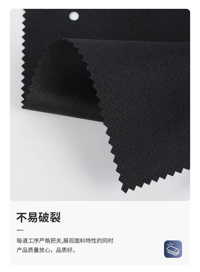 再生600*600*72PU涂层面料涤纶手袋箱包帐篷面料防水布料现货批发详情7