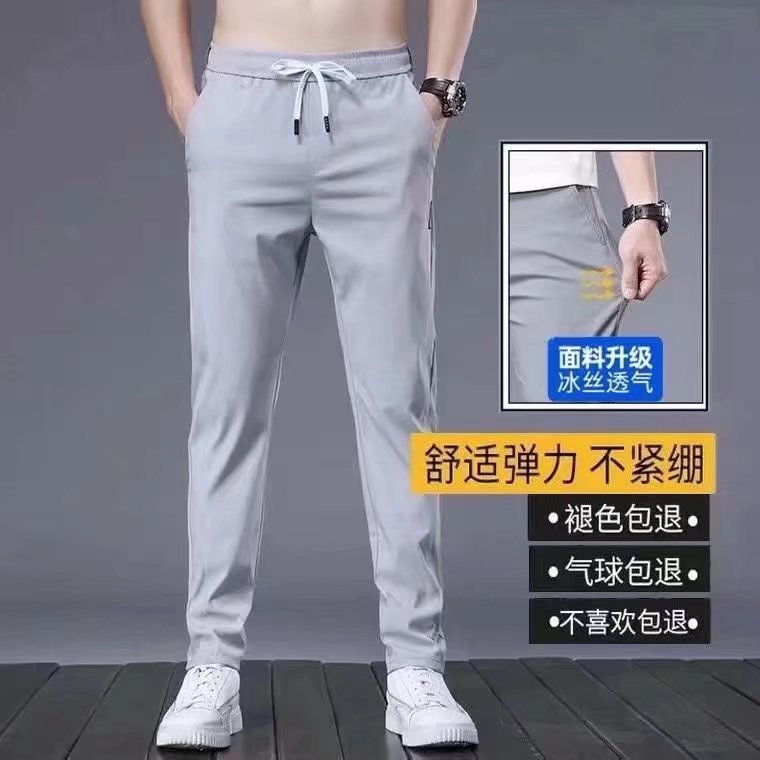2023新款春夏休闲裤男潮流薄款冰丝运动裤外贸货源批发直筒长裤男详情1