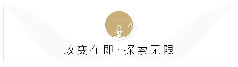 New nude-feel, no-embarrassment line solid color yoga shorts, double-sided brushed tight elastic sports and fitness three-inch pants for women pic 3