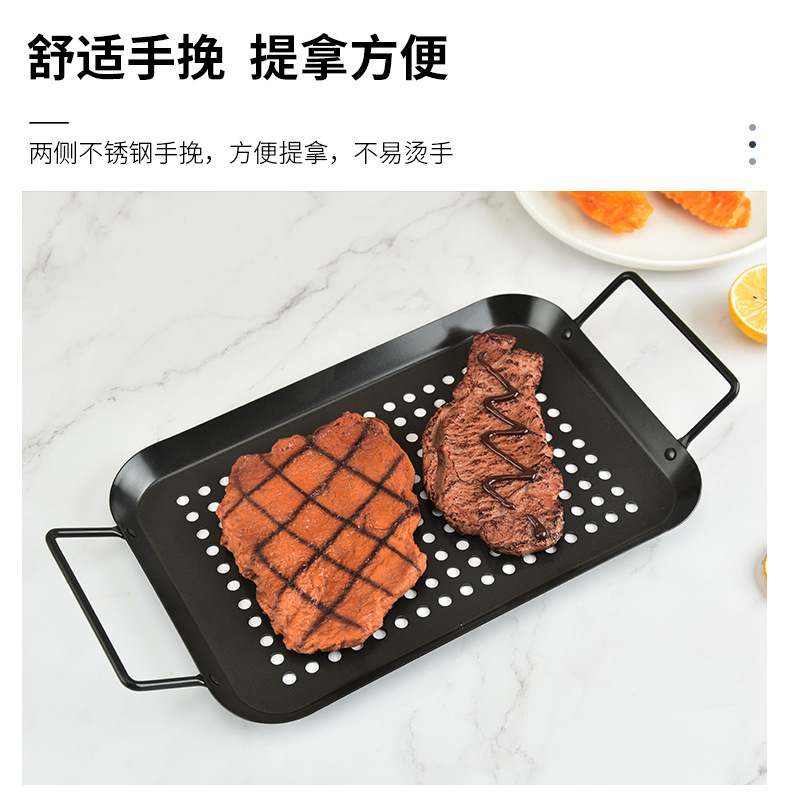 方形圆形黑色不沾漏烤盘户外BBQ烧烤盘洞洞烤肉盘详情13