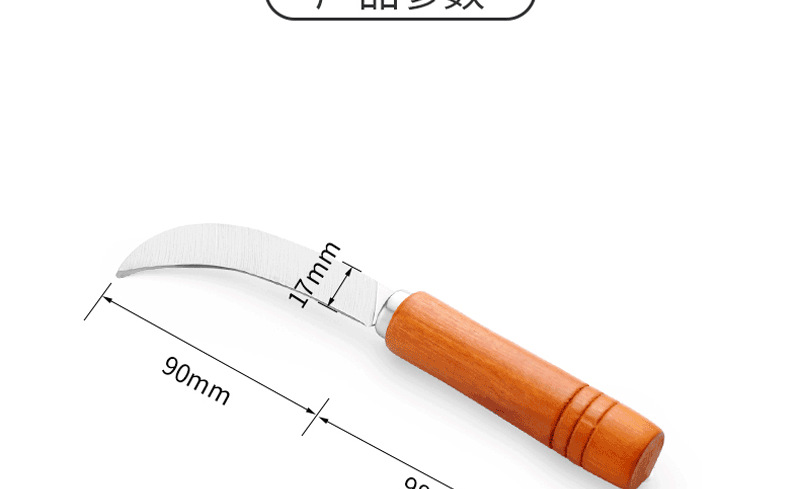 Stainless steel fruit pineapple knife, sharp wooden handle, small curved banana knife, fruit and vegetable peeler pic 5