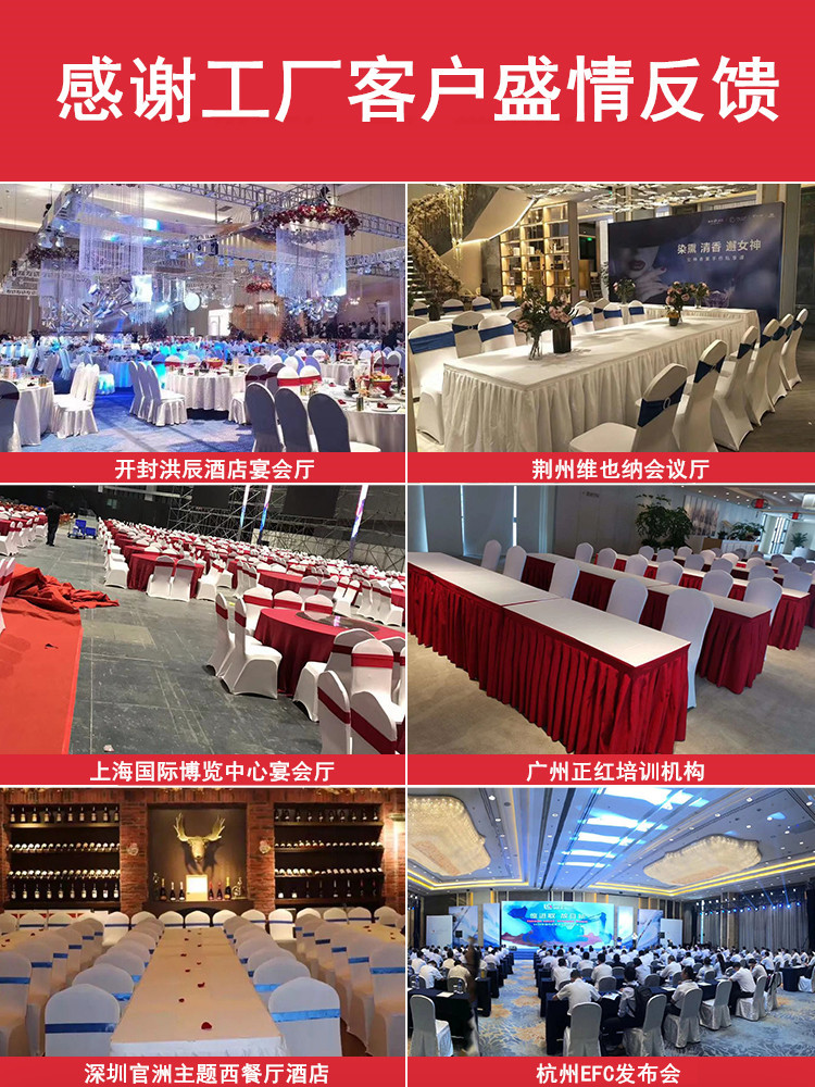 Star Hotel chairs: General Chairs, Banquet and wedding Crown VIP Chairs, Conference and training soft-padded dining chairs, hotel and restaurant tables and chairs pic 2