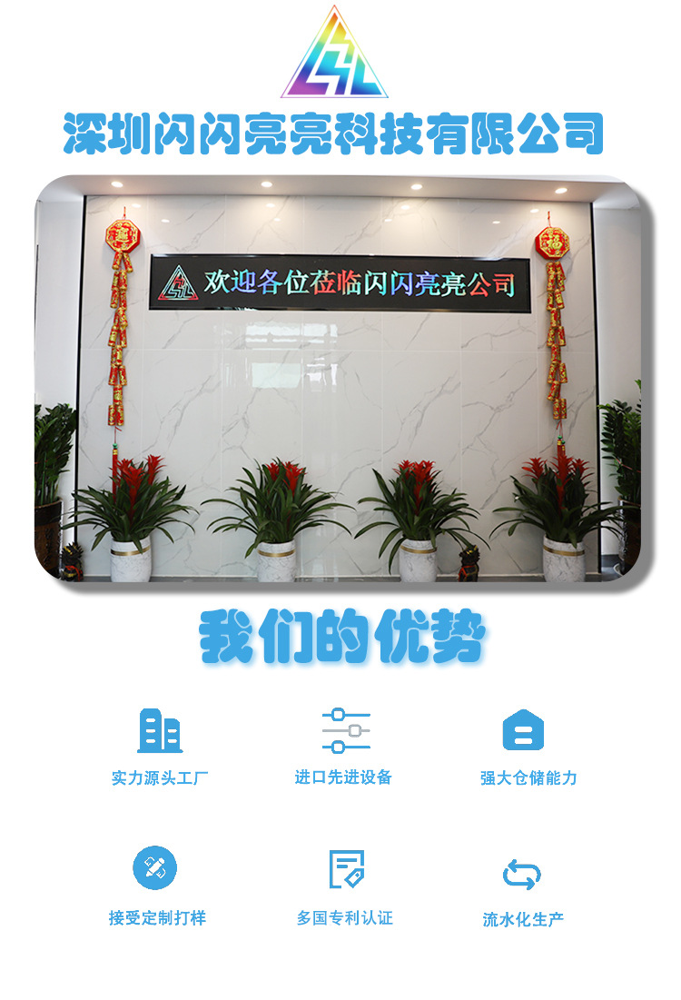 Cross-border best-selling Led light-up masks, Halloween masks, APP editing, full-color party and dance party decoration atmosphere props pic 31