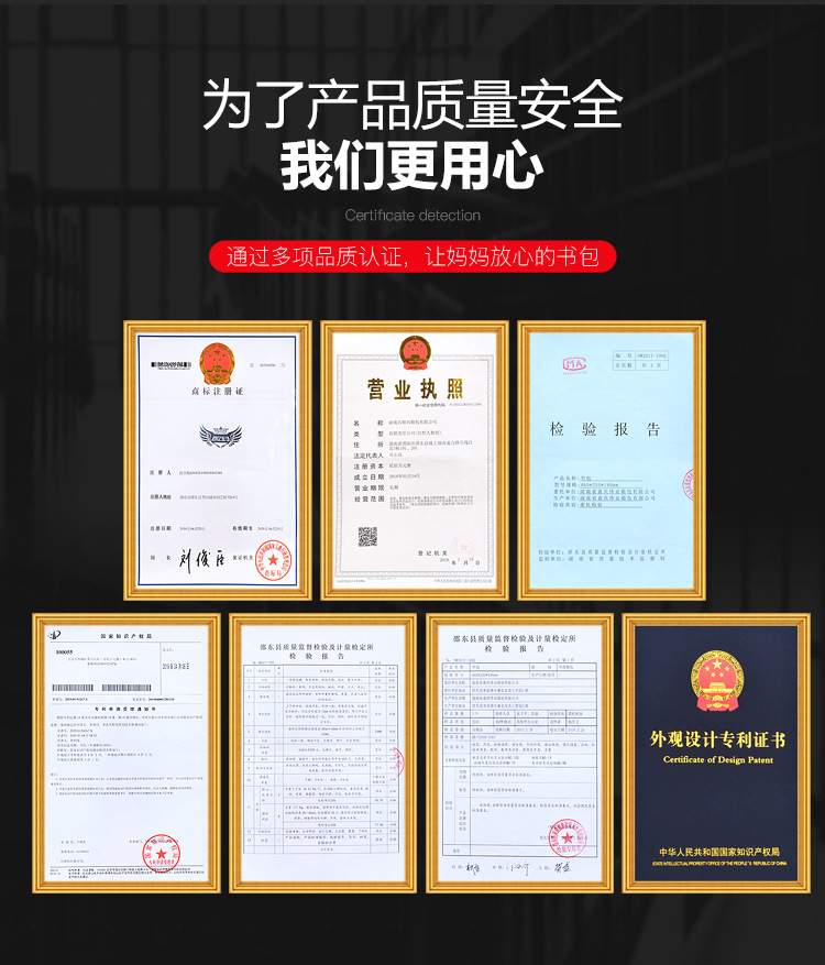 微信图片_20220113205914