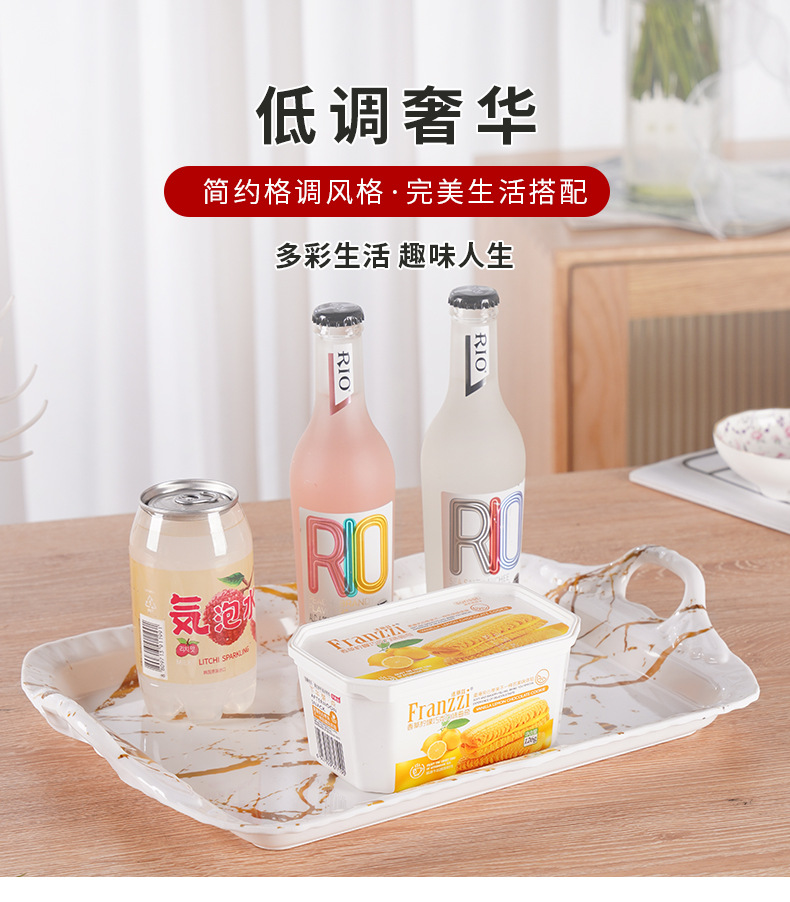 Bisauro rectangular marble tazas de té de metamina bandeja bandeja de vino taza de bebida bandeja de té de porcelana imitación de frutas bandeja pic 12