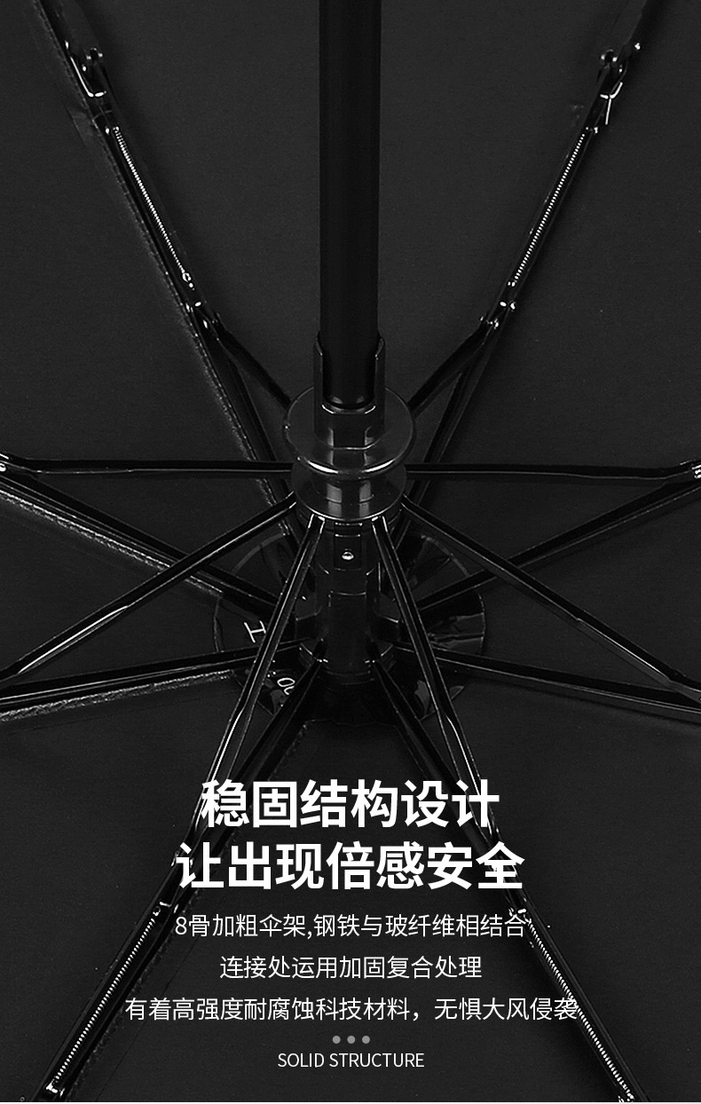 详情1_05.jpg