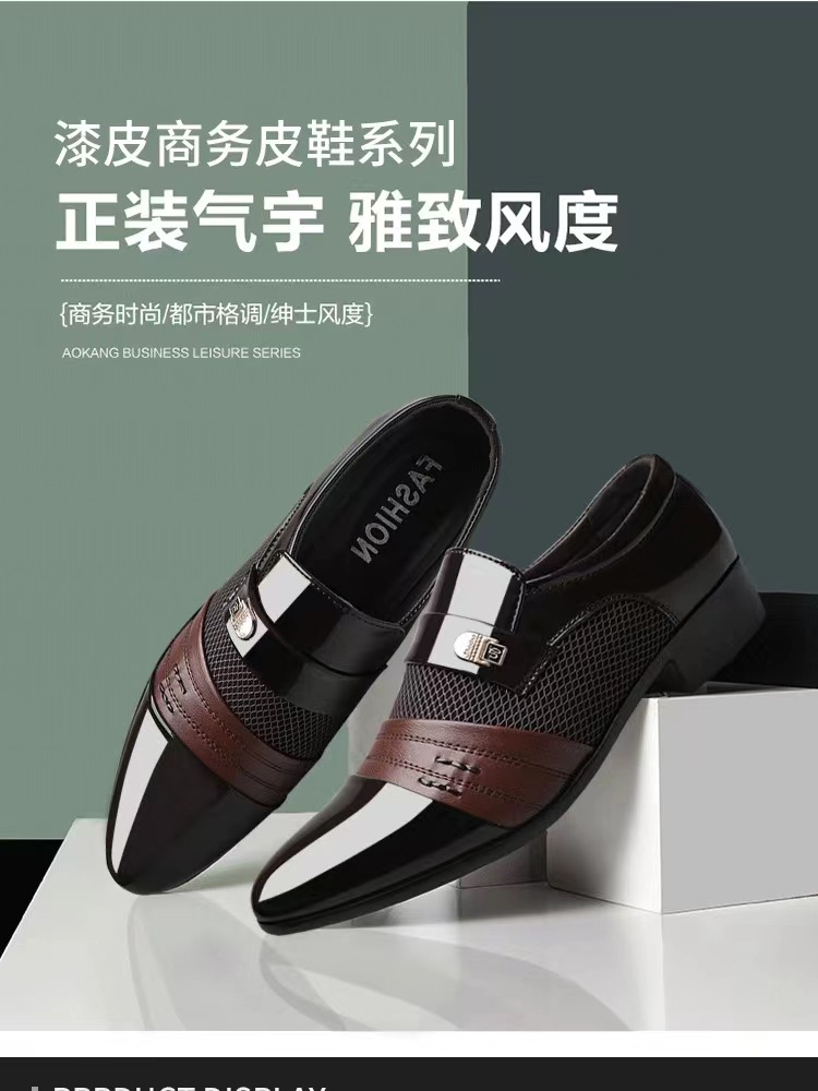 【跨境大码】正装皮鞋男青年韩版黑色商务休闲男鞋子英伦男士皮鞋详情2