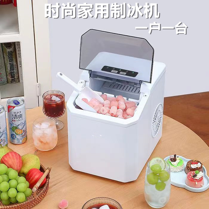 This is a small, fully automatic household ice cleaning machine for low-power dormitory ice blocks made by a global foreign trade source factory pic 3