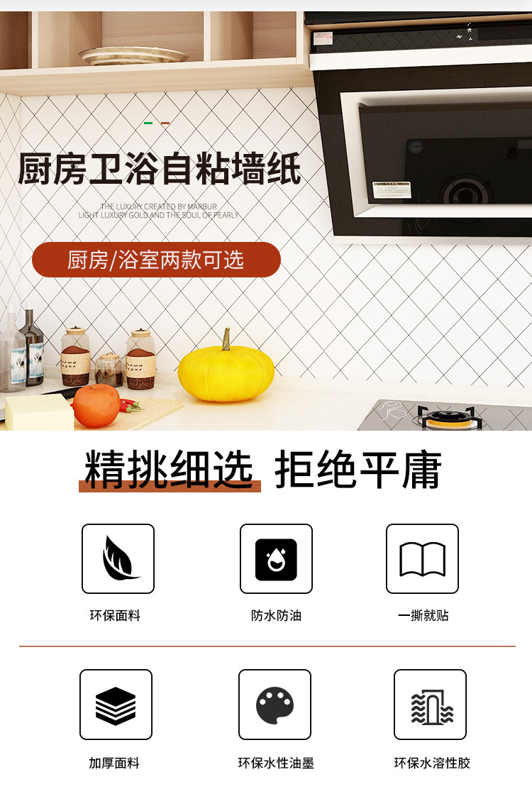 详情_02.jpg