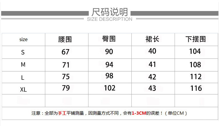 Embroidered little flower school style, youthful, loose and slimming strappy dress, Korean-style denim dress for women in summer pic 1