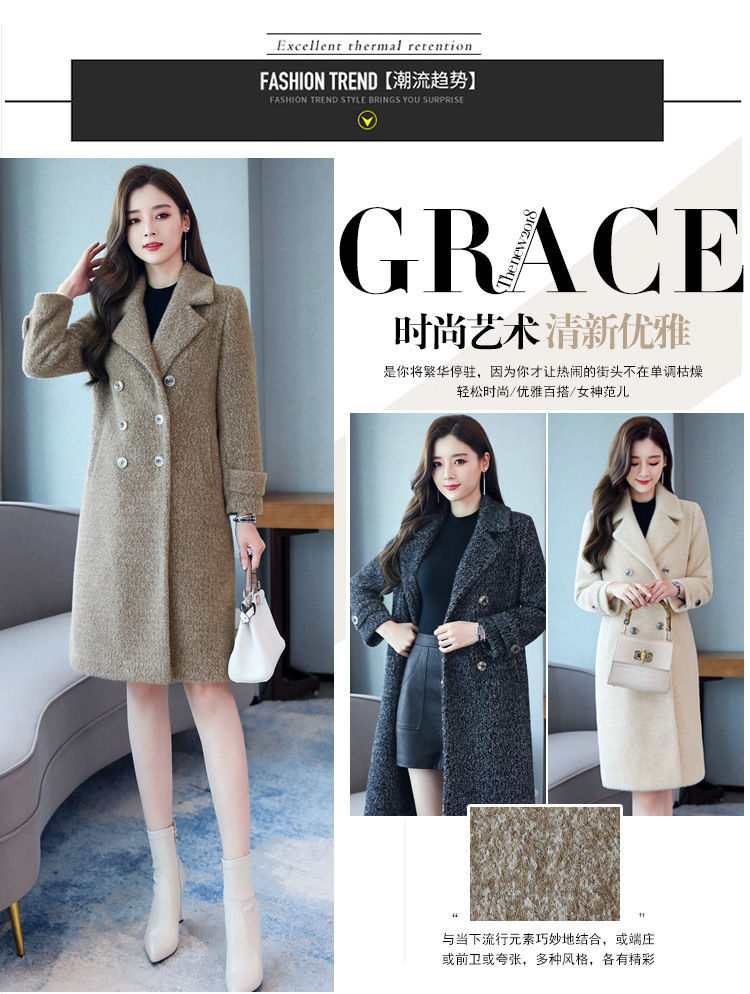 呢子大衣女中长款2020秋冬季新款仿水貂绒加厚显瘦毛呢外套详情2
