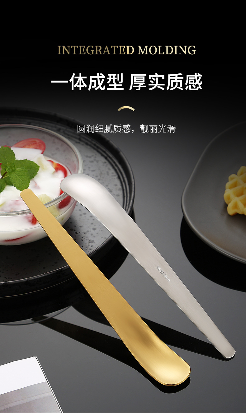 304不锈钢勺子雪糕勺长柄搅拌勺日式平头吃饭甜品蛋糕勺冰淇淋勺详情7