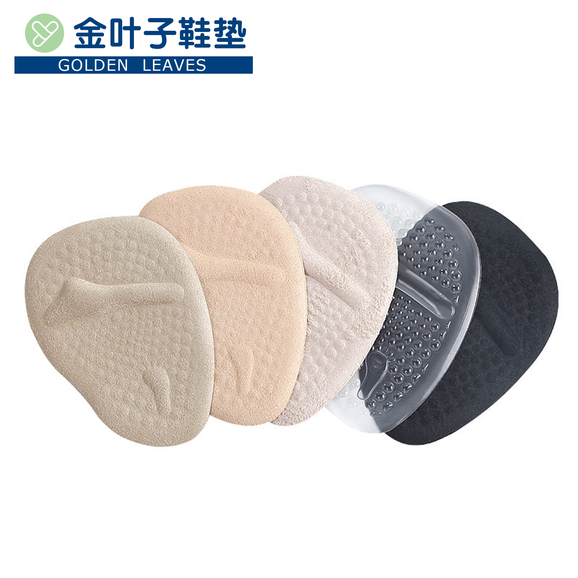 Gel transparent massage forefoot pad, invisible adhesive half size pad, adjustable shoe size velvet half size pad, silicone comfortable half palm pic 1