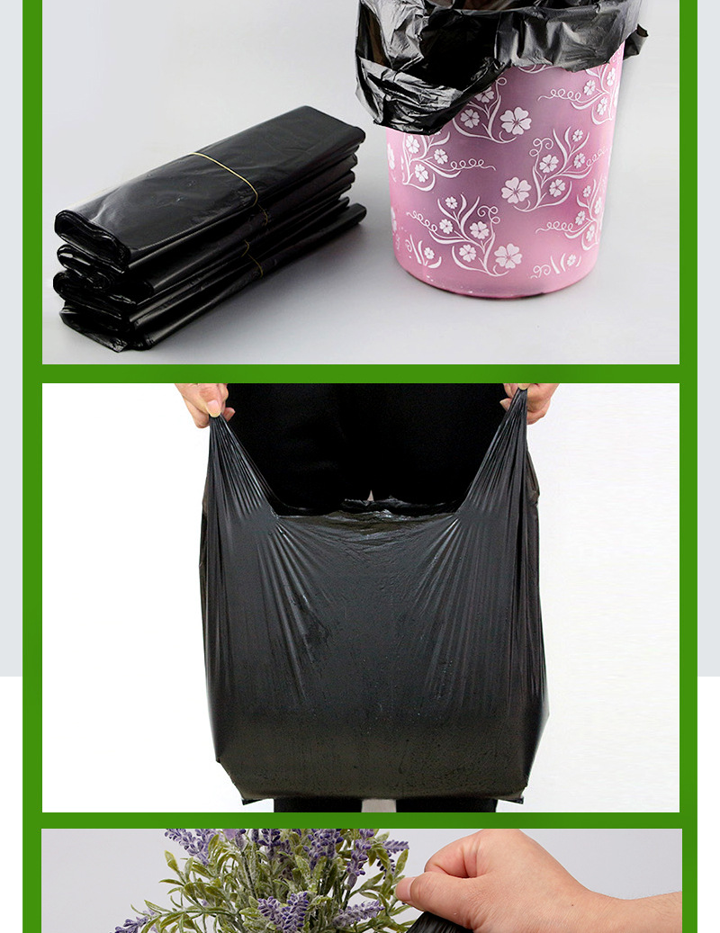 黑色垃圾袋_08.jpg