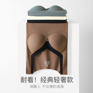 无痕内裤女士抗菌冰丝女生一片式低腰透气性感三角裤夏运动日系女详情13