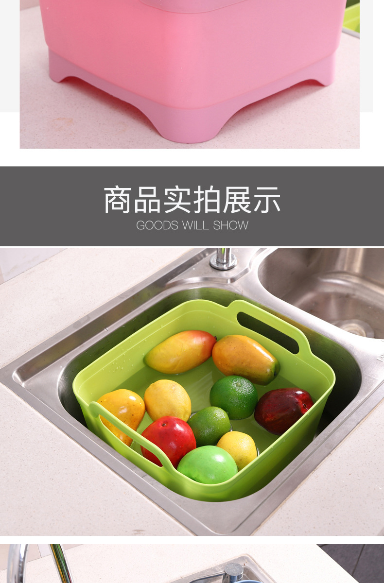 Multi-functional kitchen vegetable washing basket, fruit and vegetable storage basket, plastic vegetable washing basin, draining basket pic 8