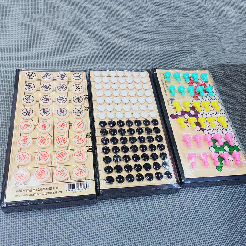 Factory direct supply of various game chess, including Chinese chess, Gobang and flying chess pic 5