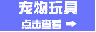 厂家批发 七彩宠物牵引绳1.0cm 狗狗牵引绳胸背带 猫牵引带狗用品详情4