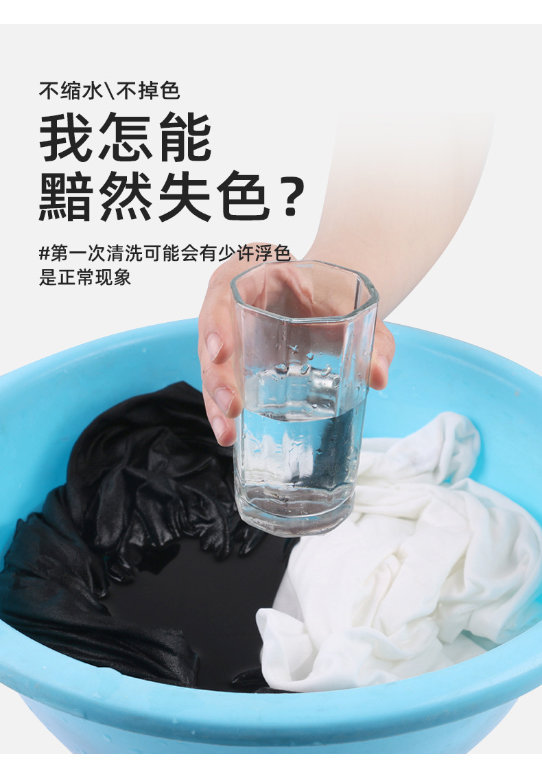 重磅短袖男Ｔ恤330g宽松休闲男女同款打底衫纯棉短袖宽松型男t桖衫详情8