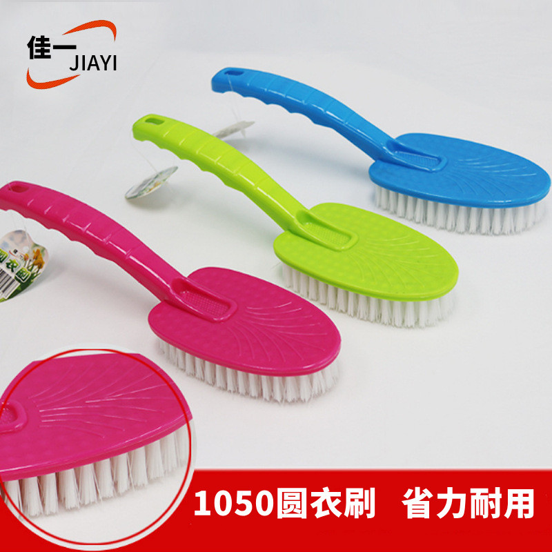 1050 Round clothes brush, oval long handle brush, clothes brush, beautiful appearance, Jia Yi cleaning brush pic 4