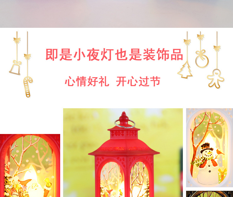 Cross-border new Christmas decorations: wind lamps, candlestick lamps, old man snowman Christmas decorations, night lights, table ornaments pic 8