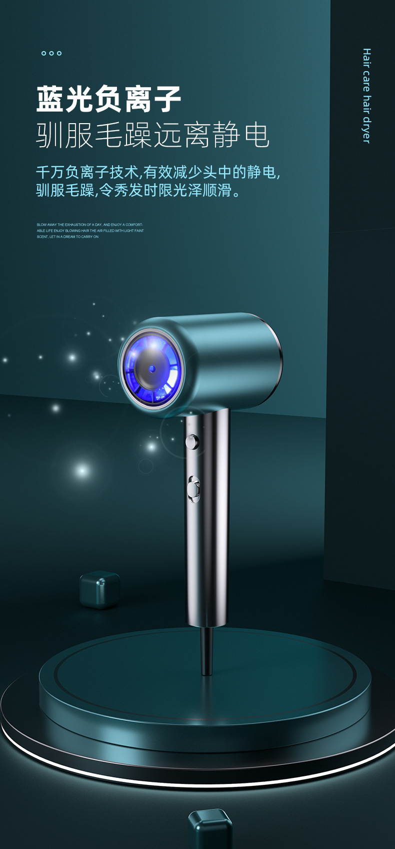 Wholesale high-power, popular negative ion bladeless hair dryers, household cold and hot air hair care folding hair dryers from the manufacturer pic 3