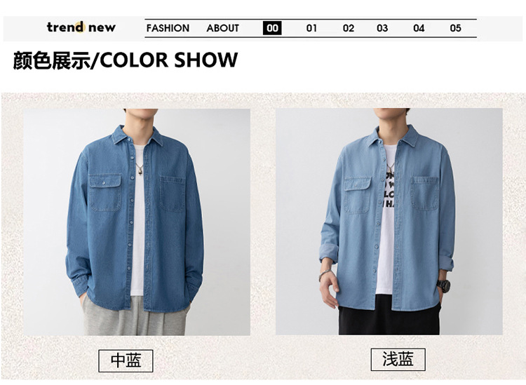 牛仔衬衫长袖男士帅气复古工装衬衣薄款日系休闲牛仔衣外套男款潮详情18