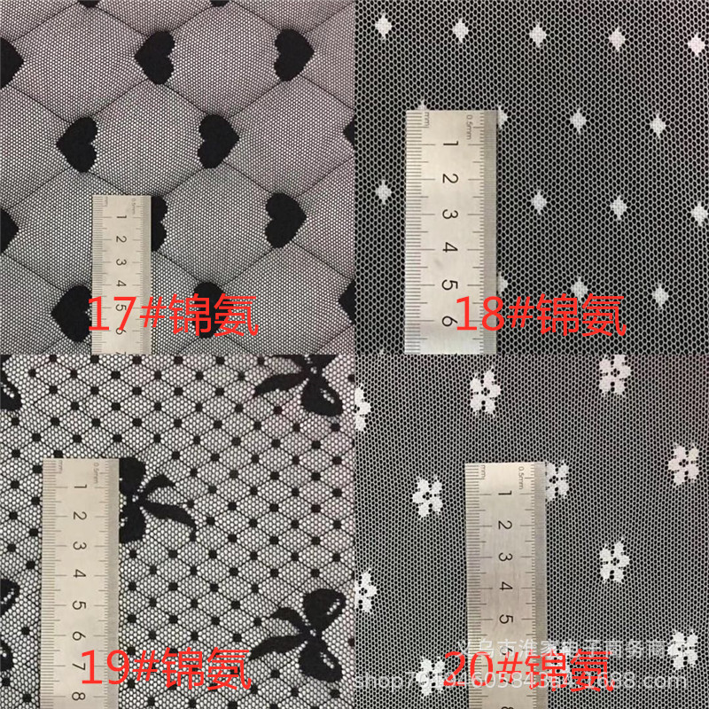 Factory direct sales of 27 types of elastic dot fabric series, heart-shaped brocade lace fabric, soft and elastic fabric pic 8